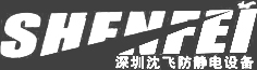 廣東瑞馬熱能設備制造有限公司